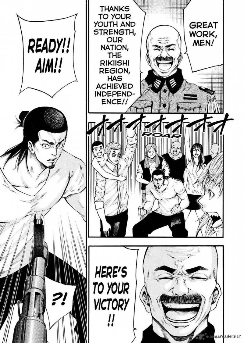 Kamisama no Iutoori II Chapter 138 page 12