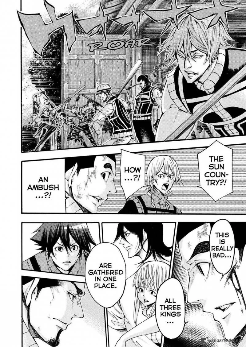 Kamisama no Iutoori II Chapter 139 page 12
