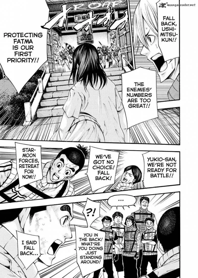 Kamisama no Iutoori II Chapter 139 page 13