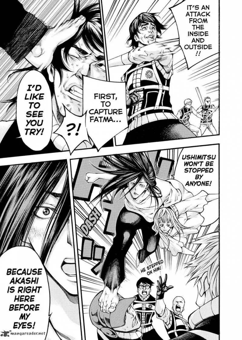 Kamisama no Iutoori II Chapter 139 page 17