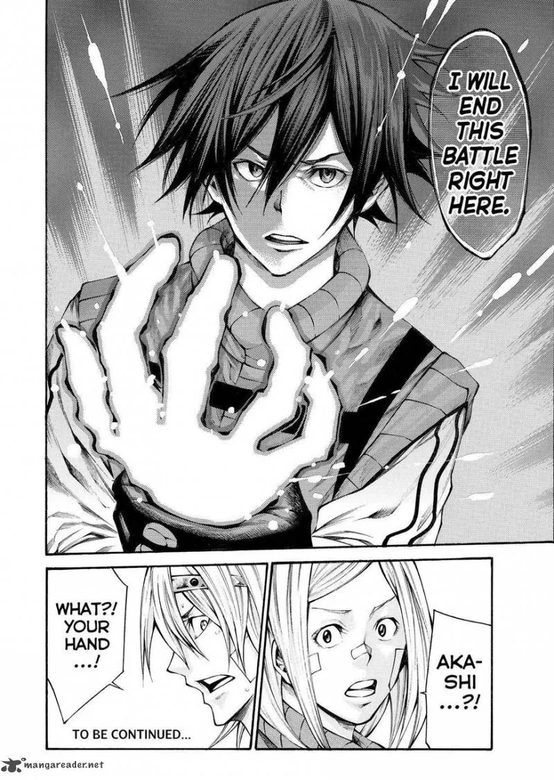 Kamisama no Iutoori II Chapter 139 page 20