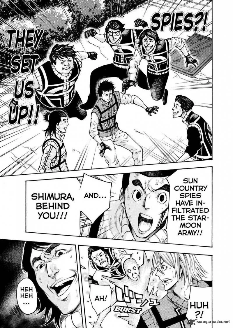 Kamisama no Iutoori II Chapter 139 page 15