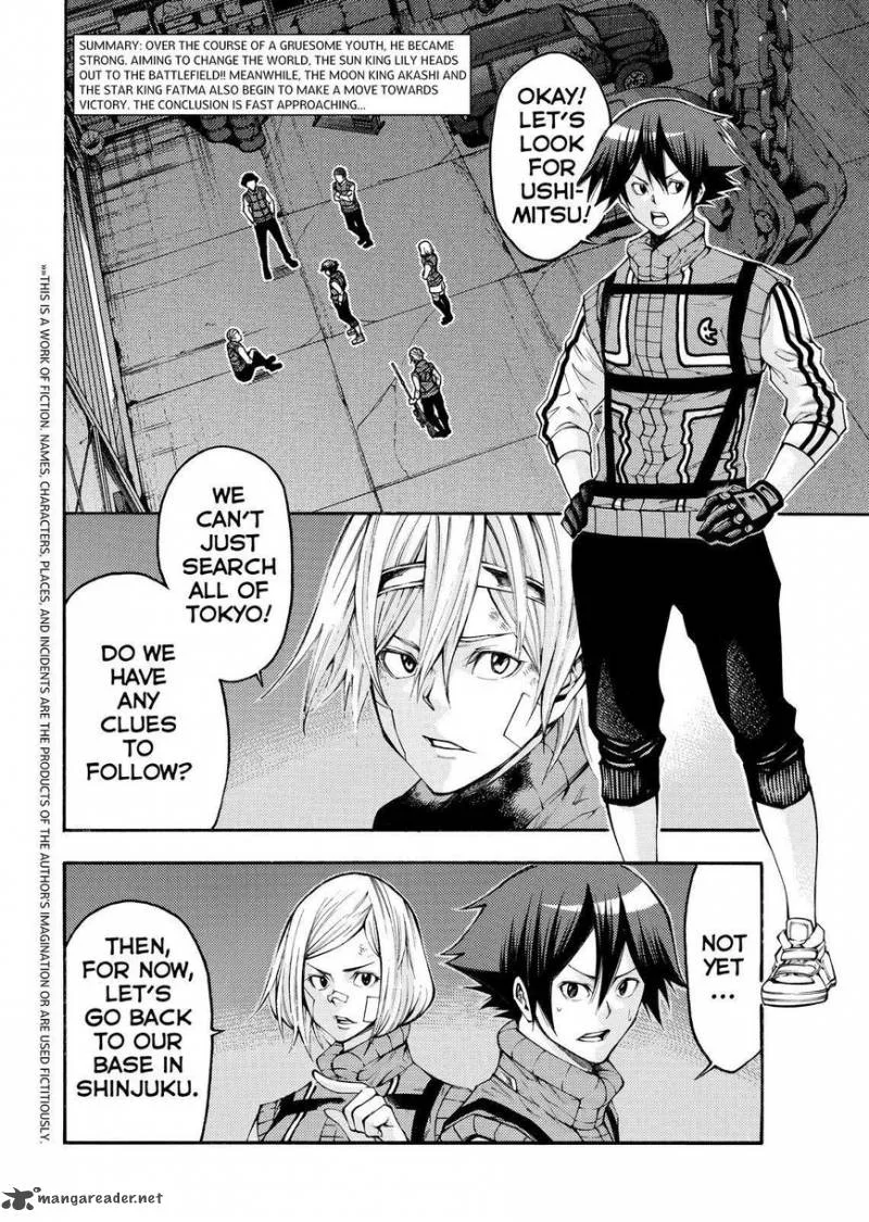 Kamisama no Iutoori II Chapter 139 page 2