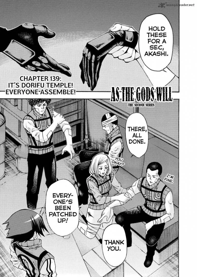 Kamisama no Iutoori II Chapter 139 page 1