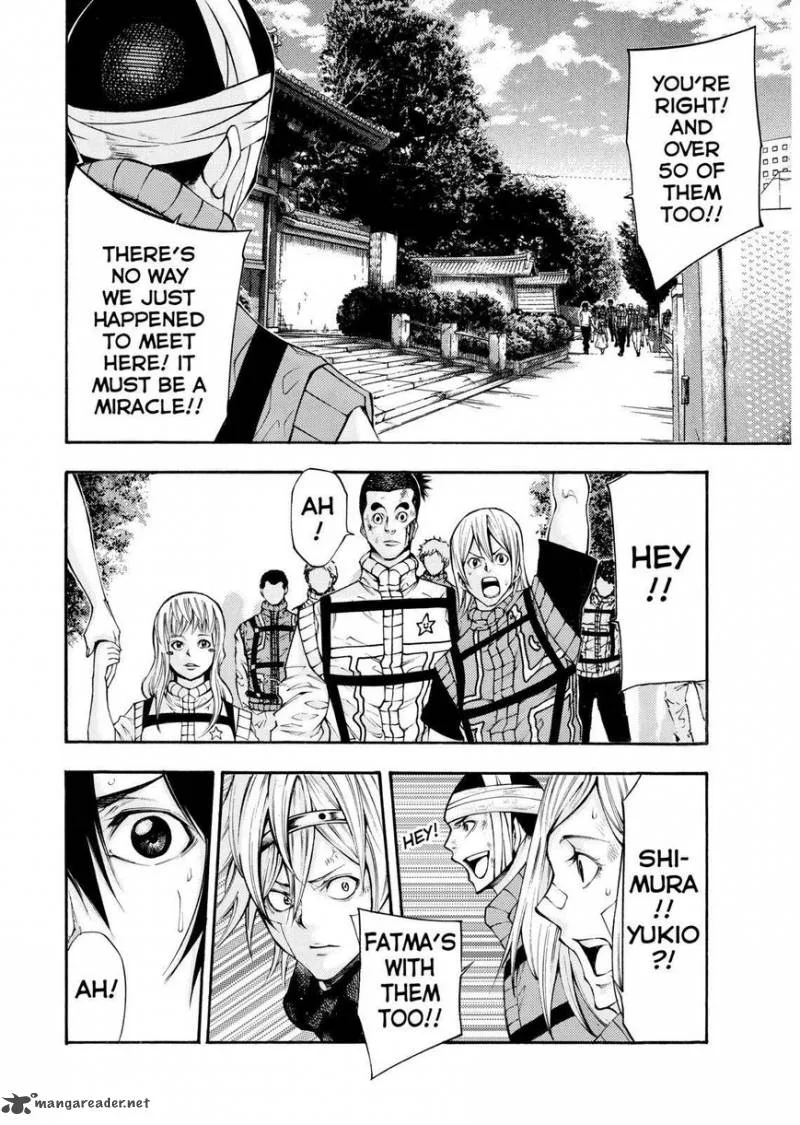 Kamisama no Iutoori II Chapter 139 page 7
