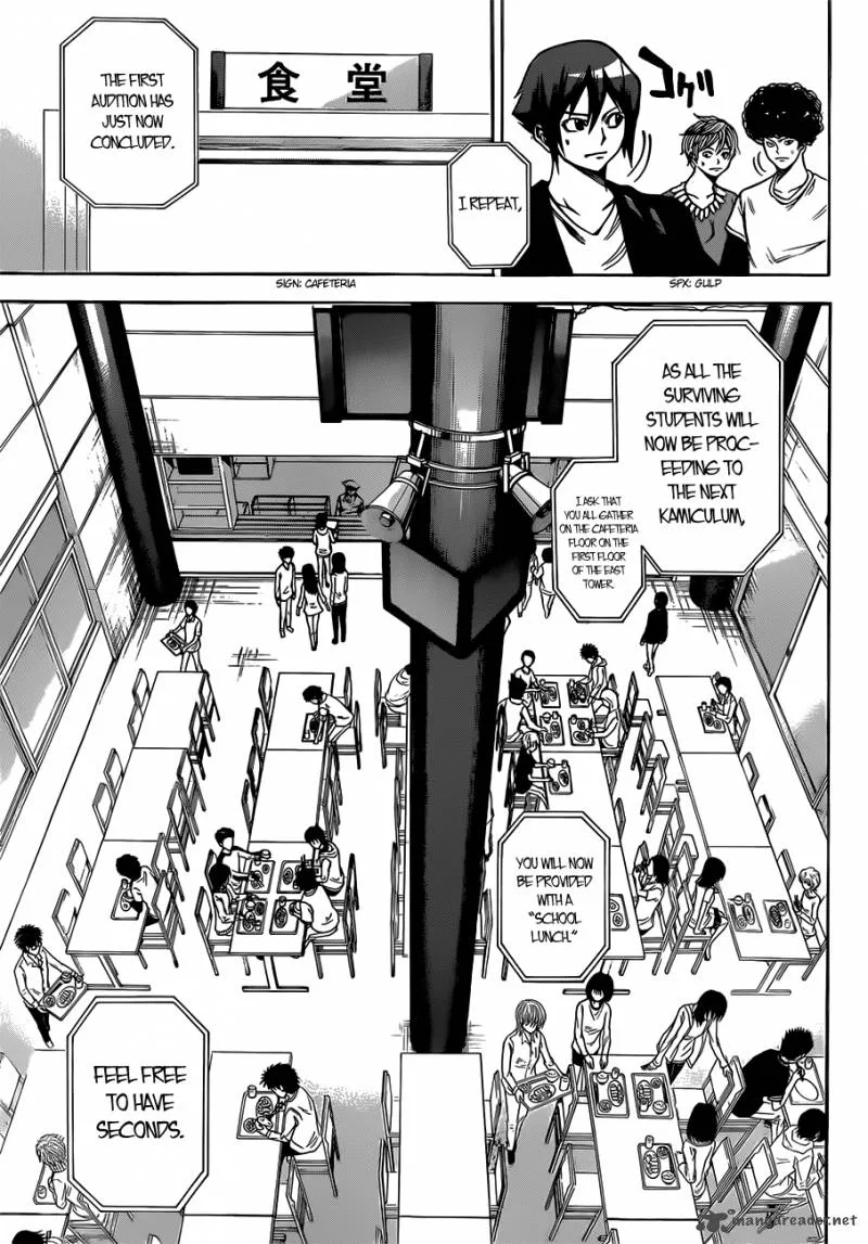 Kamisama no Iutoori II Chapter 14 page 18