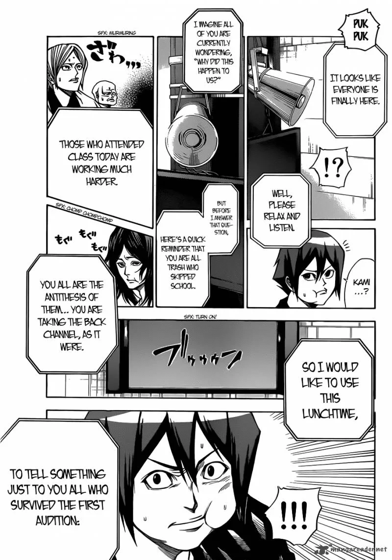 Kamisama no Iutoori II Chapter 14 page 20