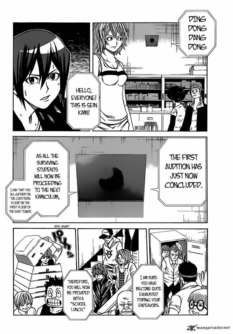 Kamisama no Iutoori II Chapter 14 page 17