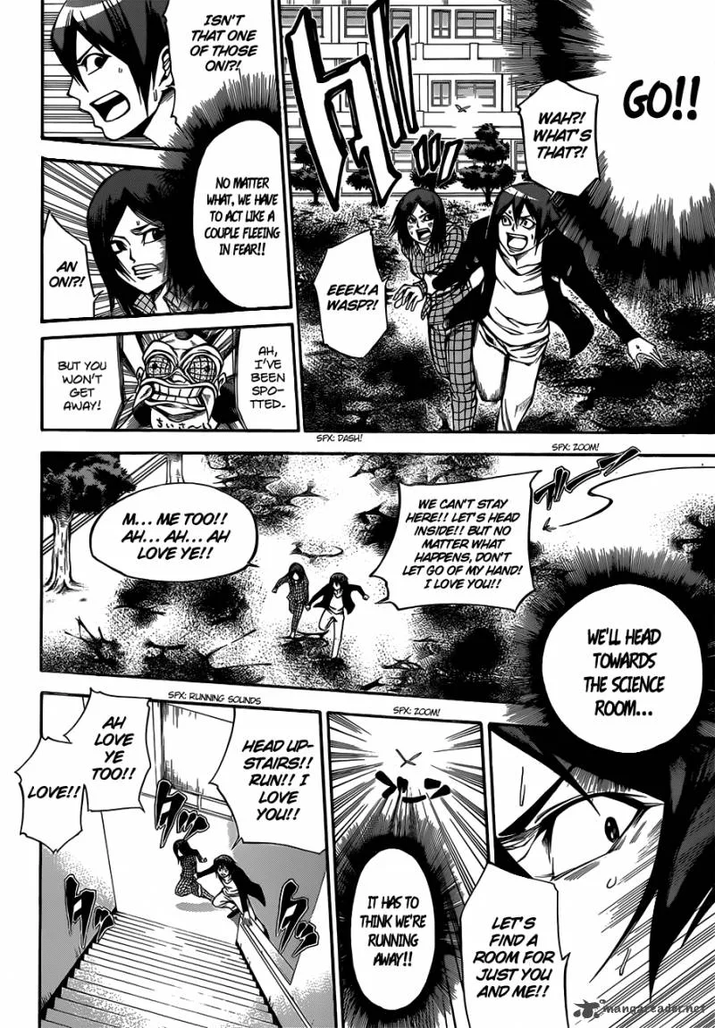 Kamisama no Iutoori II Chapter 14 page 8