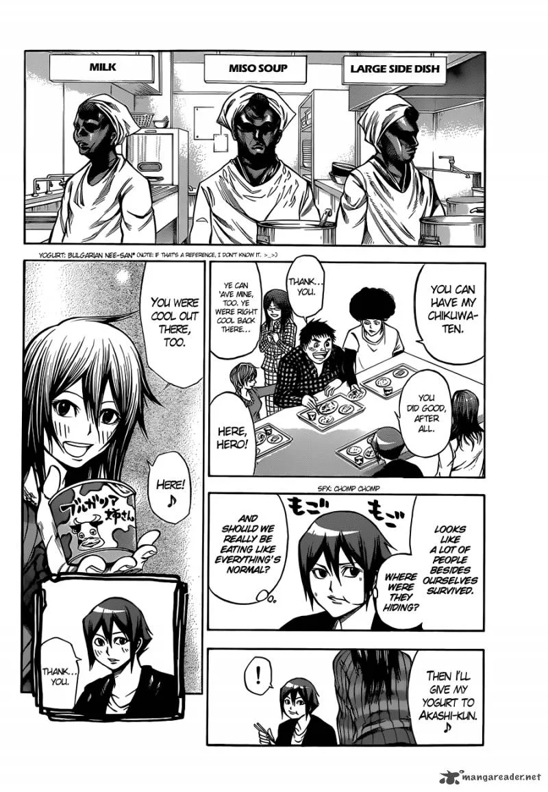 Kamisama no Iutoori II Chapter 14 page 19