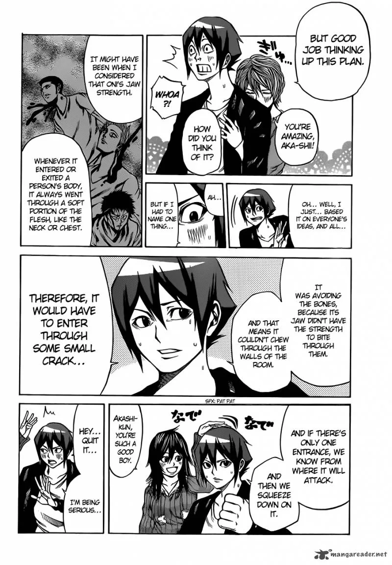 Kamisama no Iutoori II Chapter 14 page 15