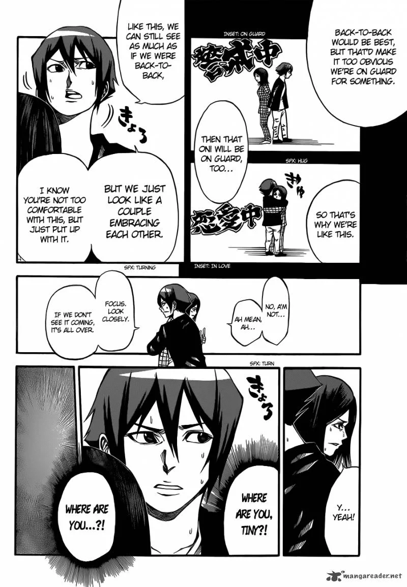 Kamisama no Iutoori II Chapter 14 page 4