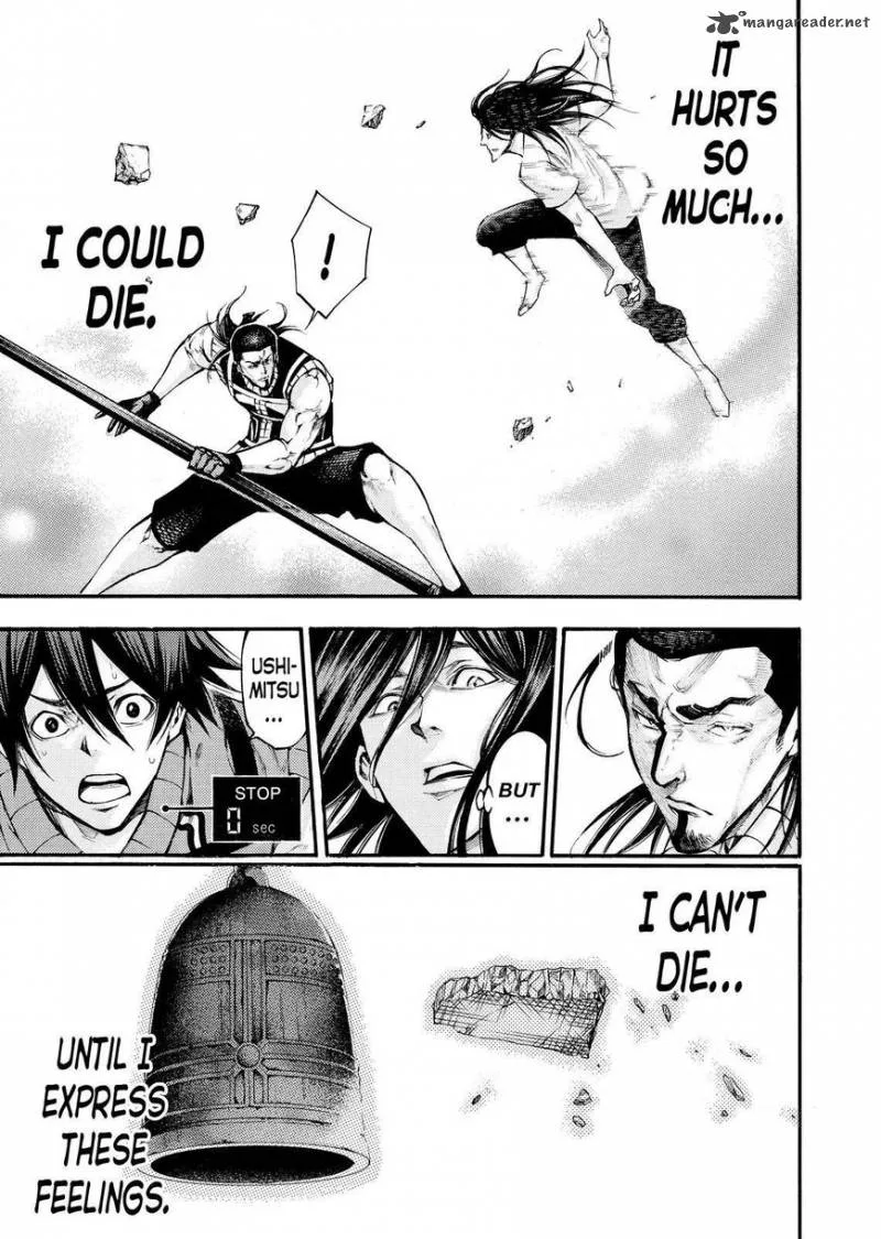 Kamisama no Iutoori II Chapter 140 page 22