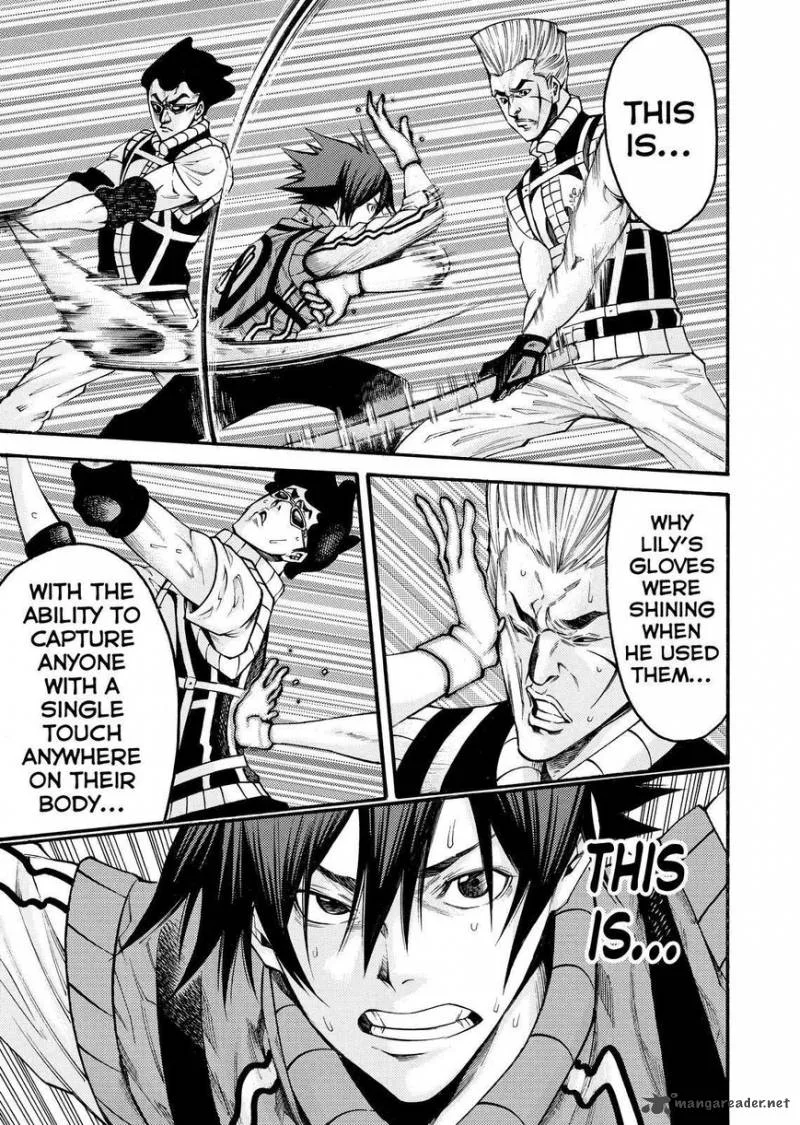 Kamisama no Iutoori II Chapter 140 page 3