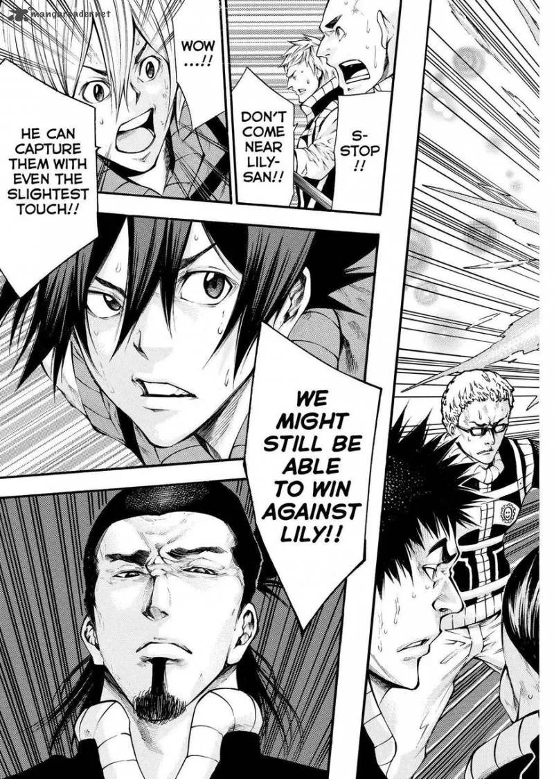 Kamisama no Iutoori II Chapter 140 page 5