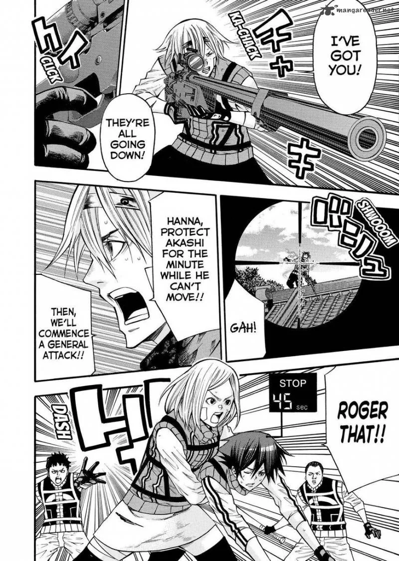 Kamisama no Iutoori II Chapter 140 page 9