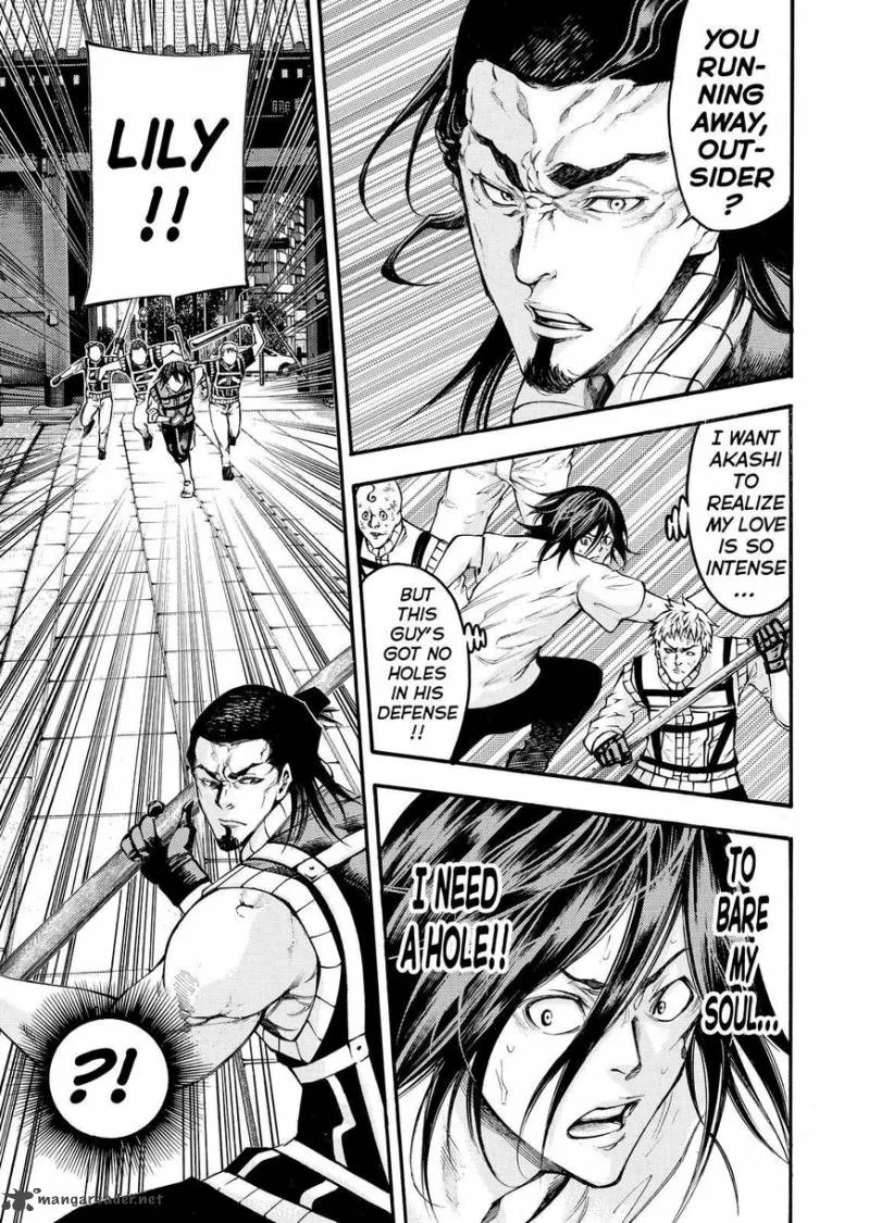 Kamisama no Iutoori II Chapter 141 page 5