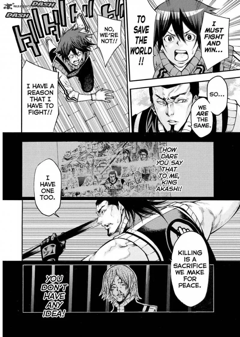 Kamisama no Iutoori II Chapter 141 page 8