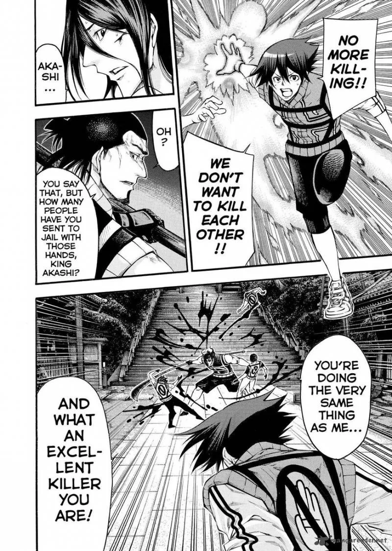 Kamisama no Iutoori II Chapter 141 page 6