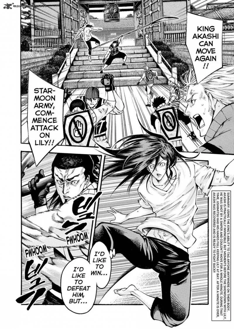 Kamisama no Iutoori II Chapter 141 page 2