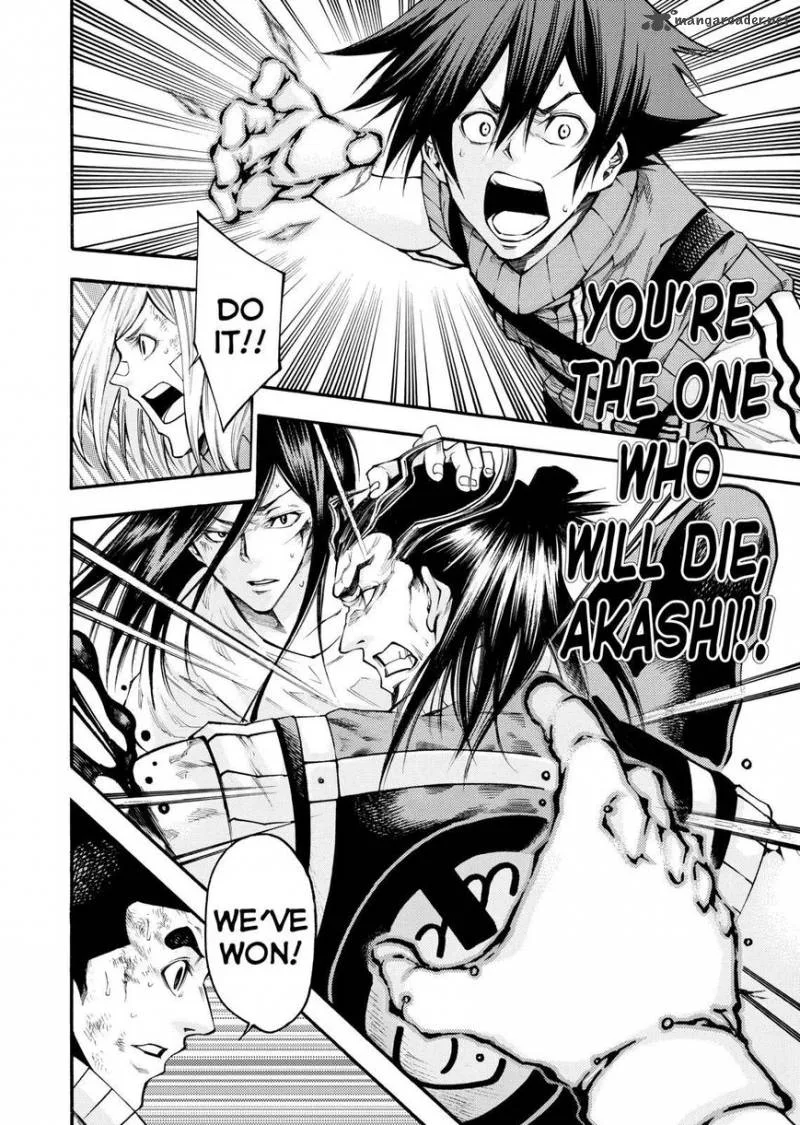 Kamisama no Iutoori II Chapter 141 page 16