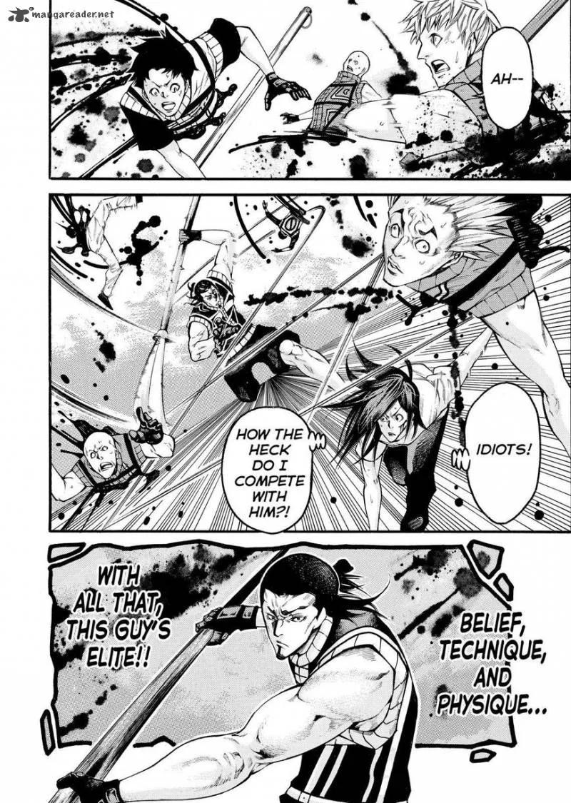 Kamisama no Iutoori II Chapter 141 page 4