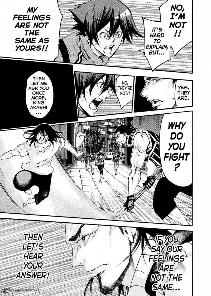 Kamisama no Iutoori II Chapter 141 page 7