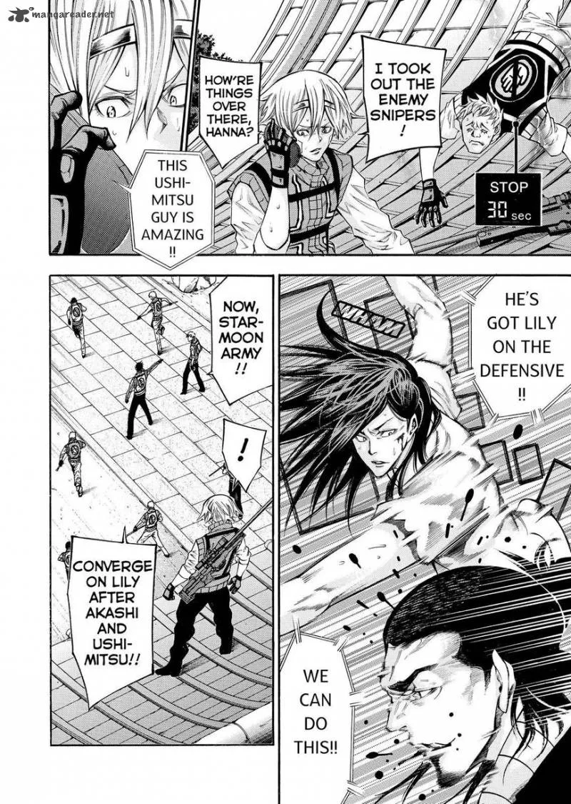 Kamisama no Iutoori II Chapter 141 page 12