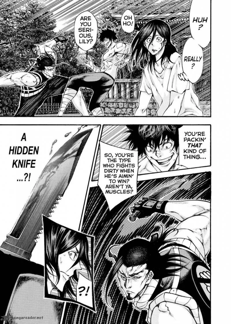 Kamisama no Iutoori II Chapter 142 page 7