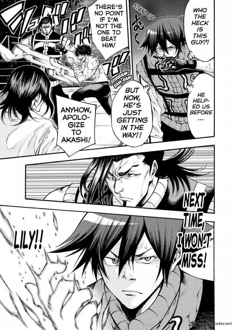 Kamisama no Iutoori II Chapter 142 page 5