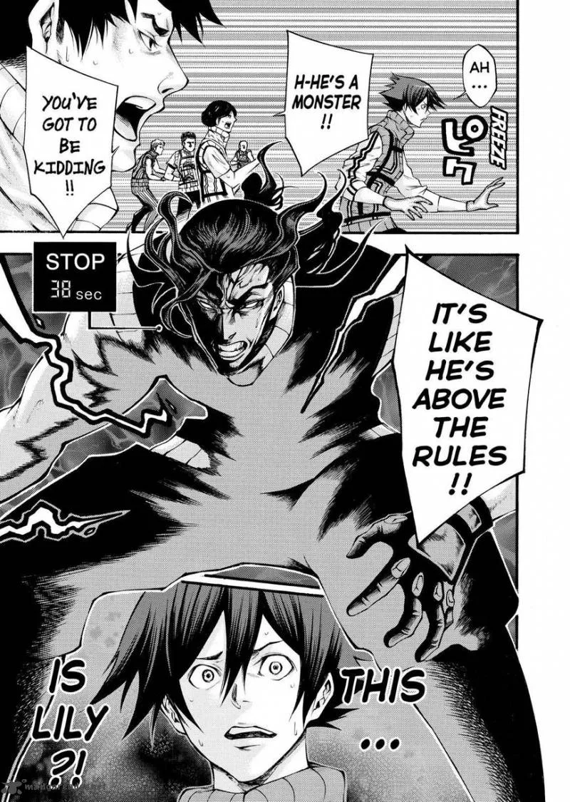 Kamisama no Iutoori II Chapter 142 page 17
