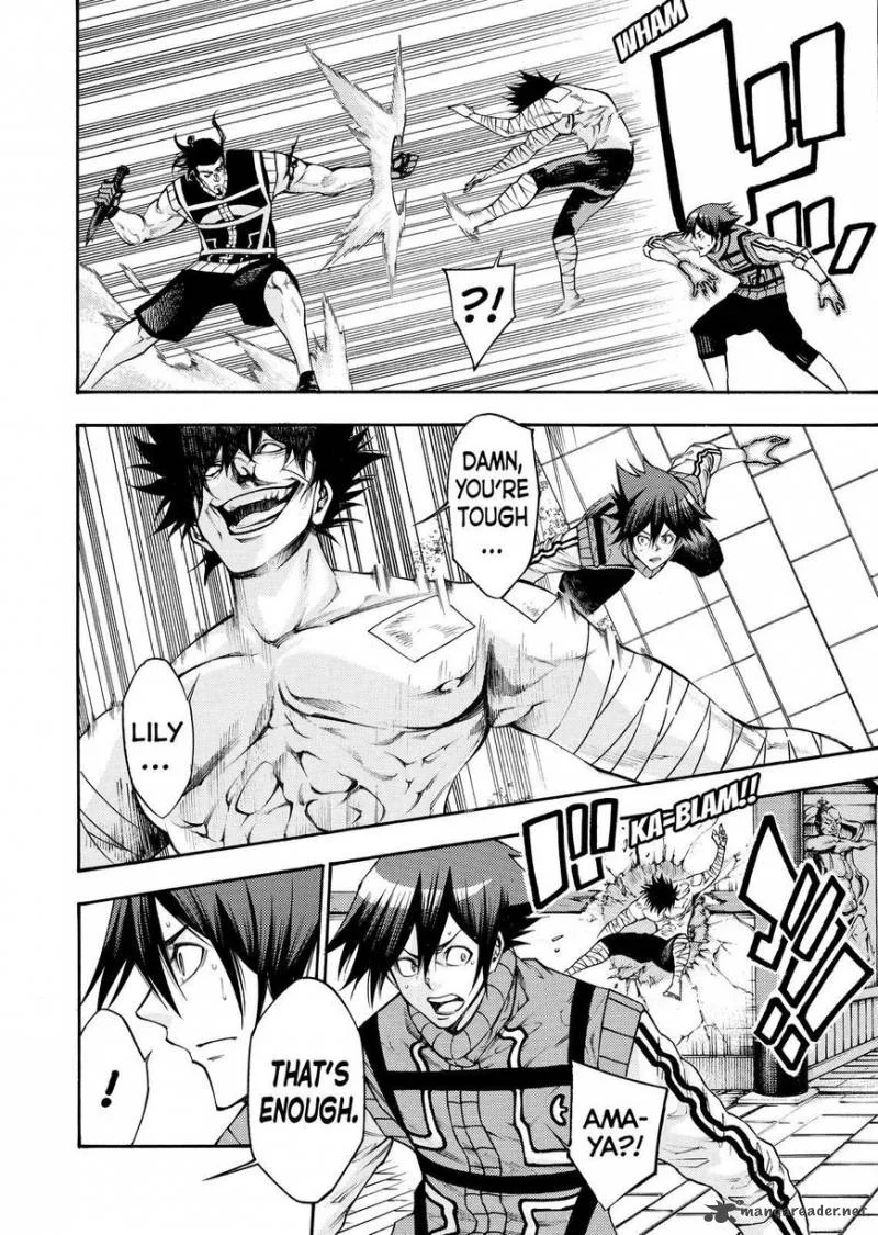 Kamisama no Iutoori II Chapter 142 page 12