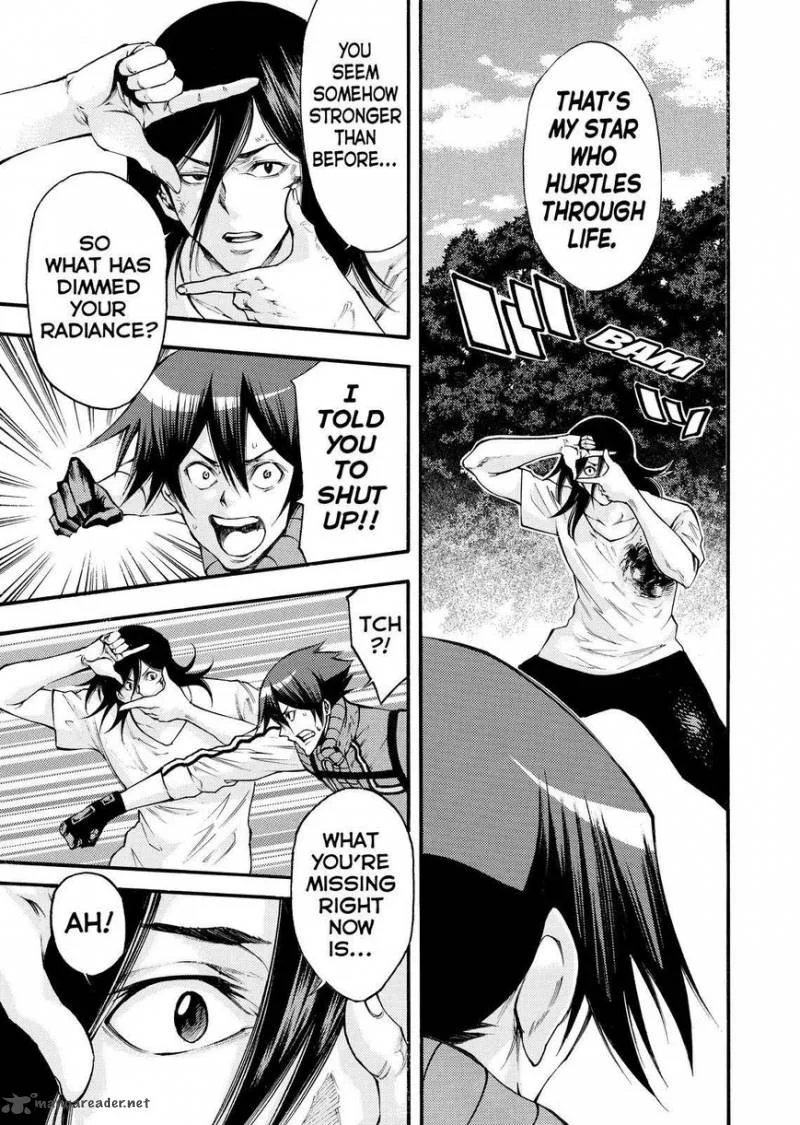 Kamisama no Iutoori II Chapter 143 page 5