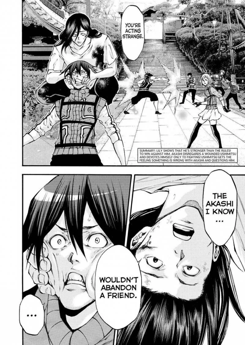 Kamisama no Iutoori II Chapter 143 page 2