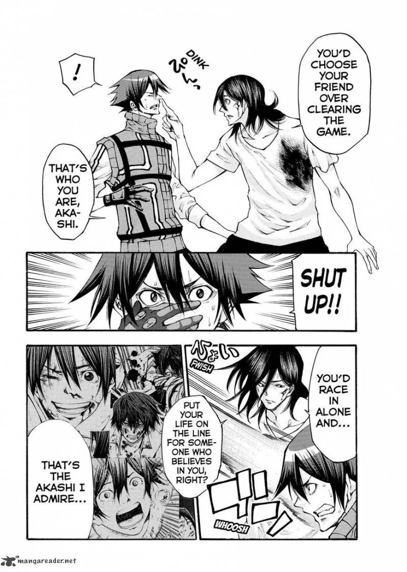 Kamisama no Iutoori II Chapter 143 page 4