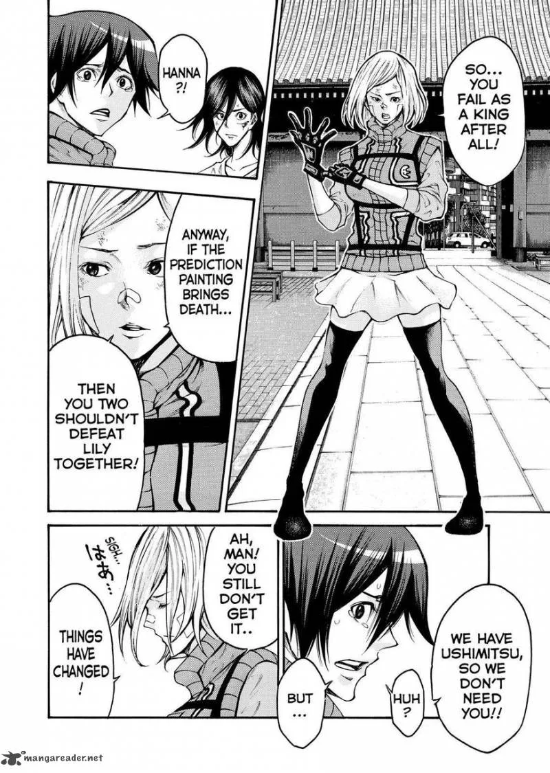 Kamisama no Iutoori II Chapter 143 page 16