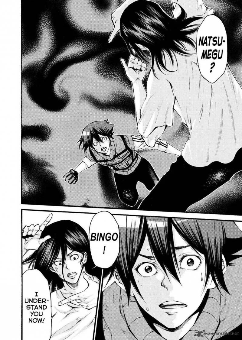 Kamisama no Iutoori II Chapter 143 page 6