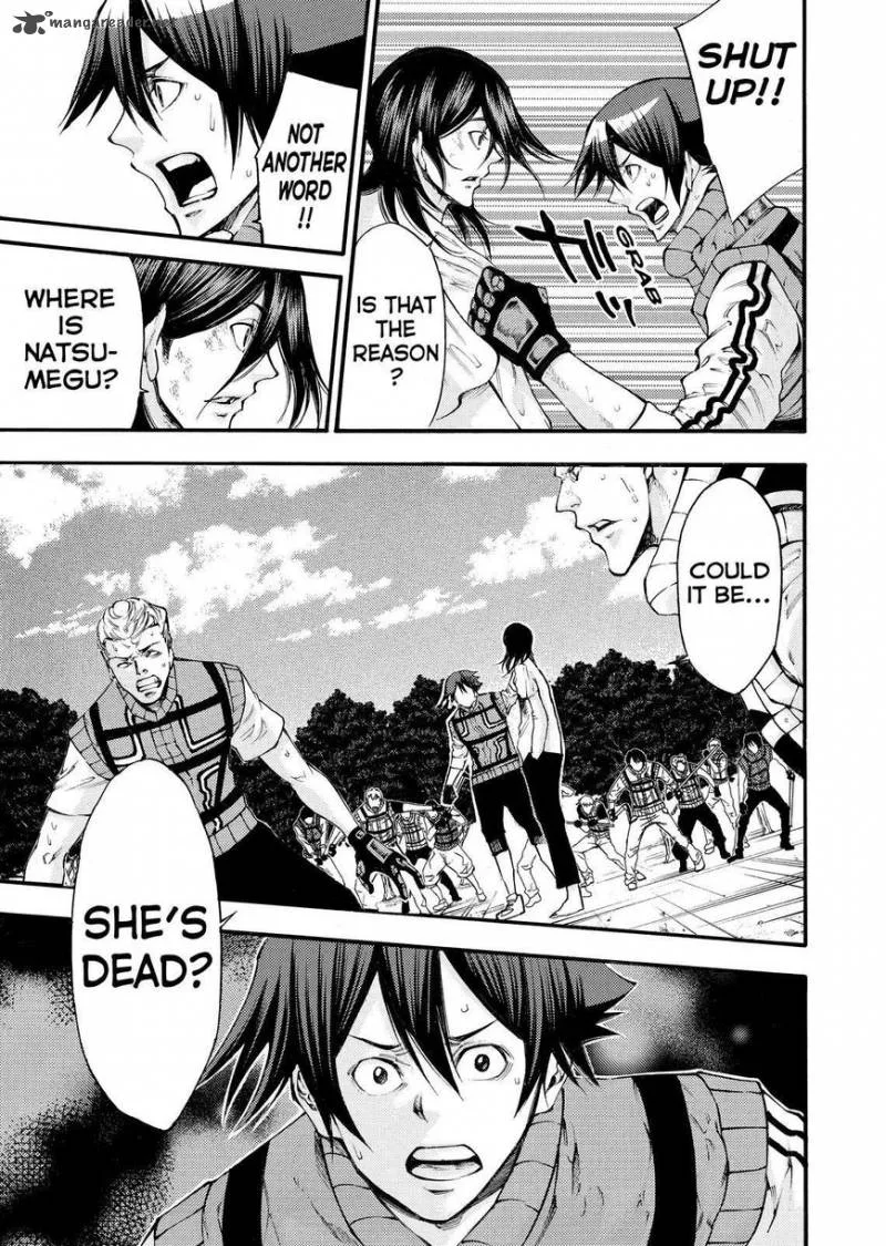 Kamisama no Iutoori II Chapter 143 page 7