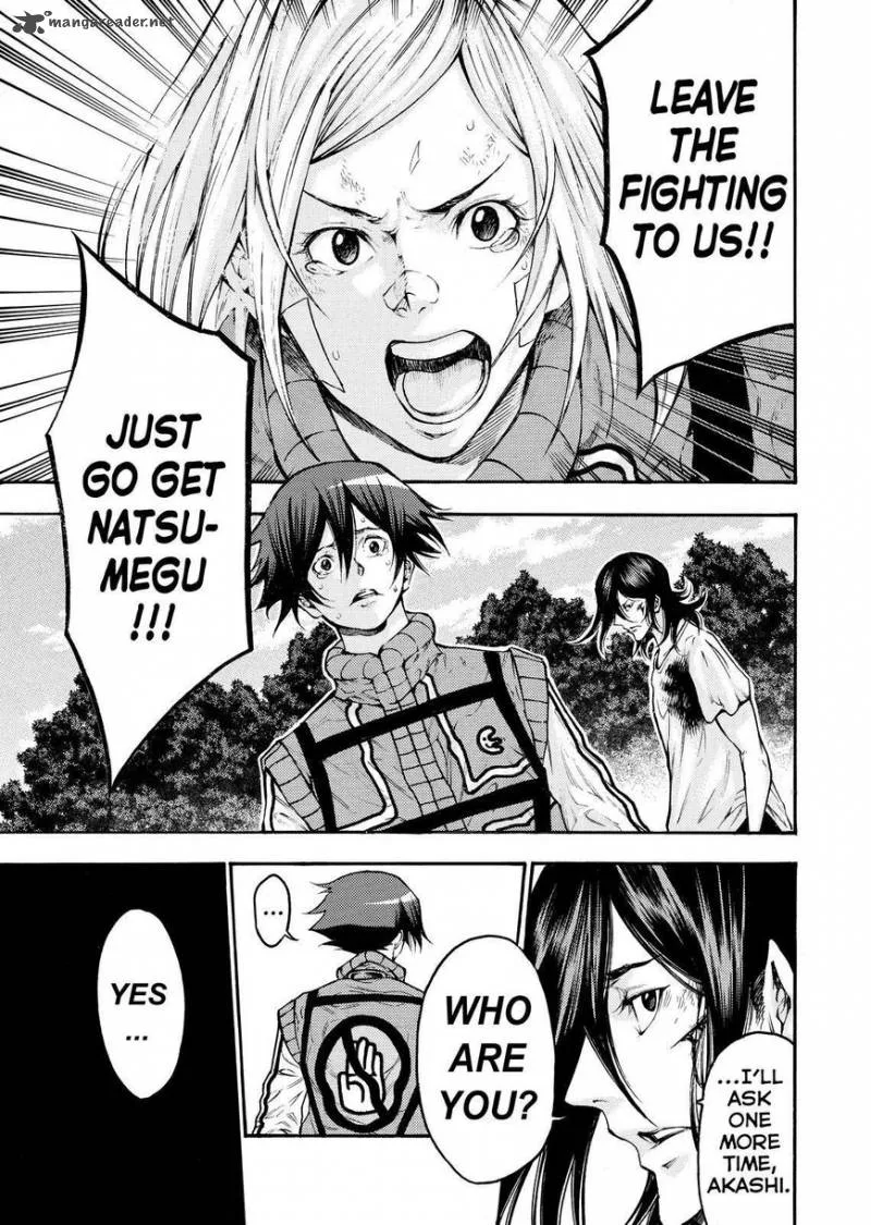 Kamisama no Iutoori II Chapter 143 page 17