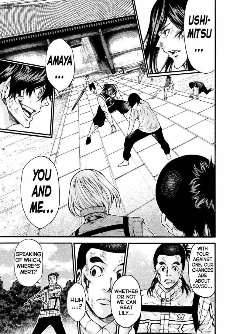 Kamisama no Iutoori II Chapter 144 page 5