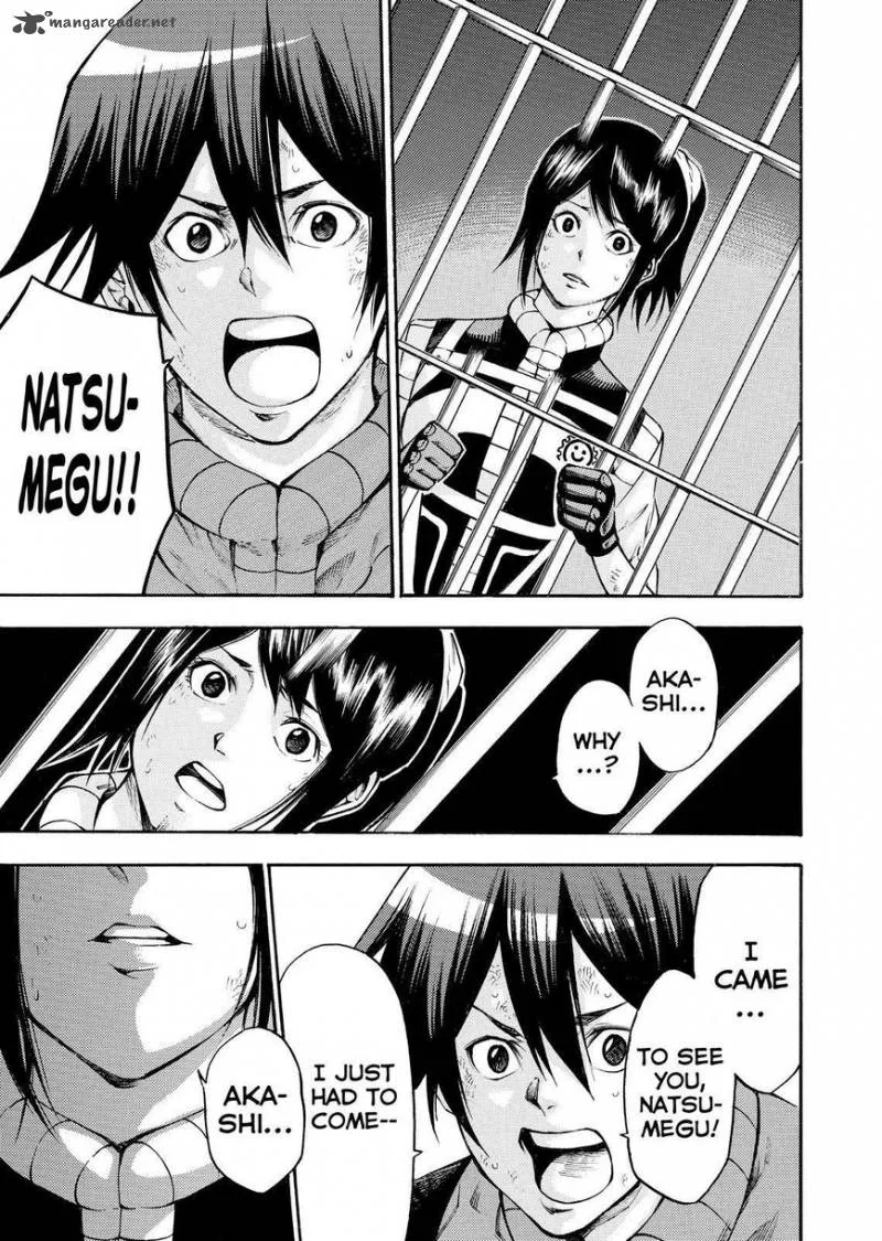 Kamisama no Iutoori II Chapter 145 page 20