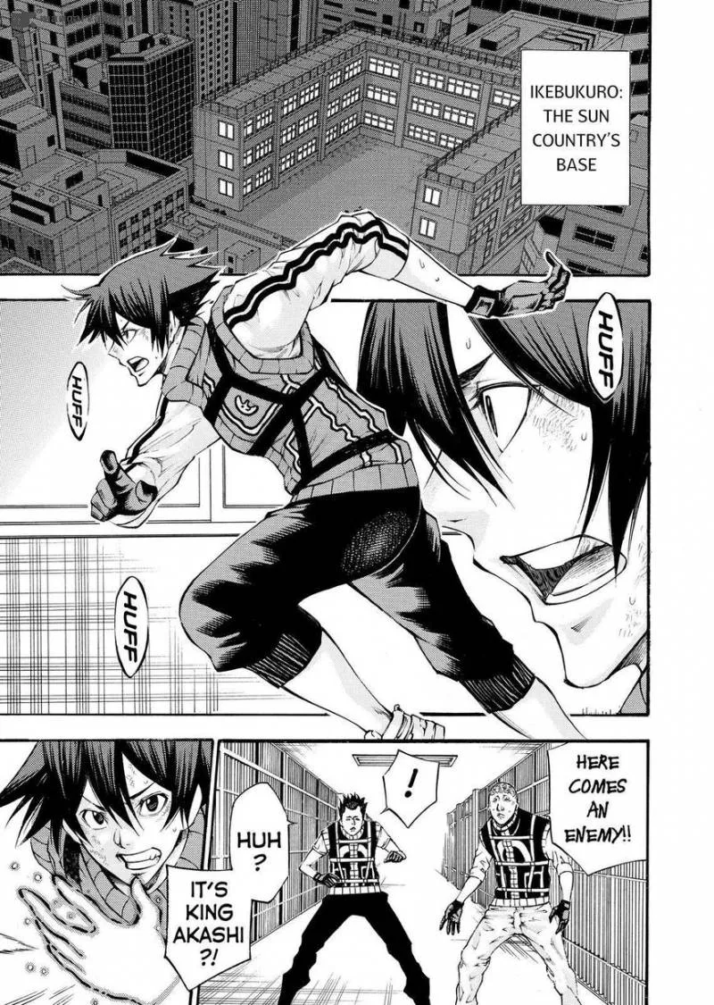 Kamisama no Iutoori II Chapter 145 page 18
