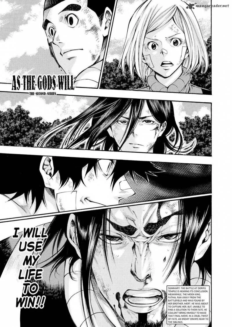 Kamisama no Iutoori II Chapter 145 page 1