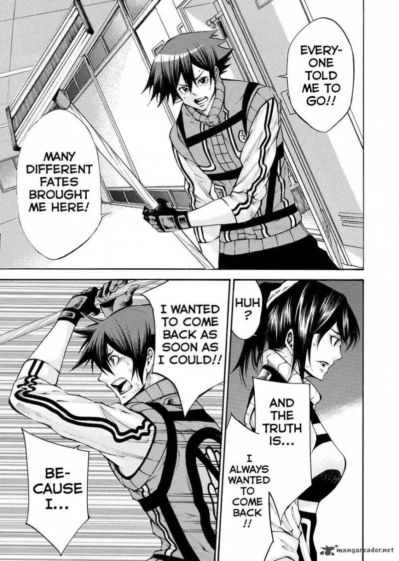 Kamisama no Iutoori II Chapter 146 page 5
