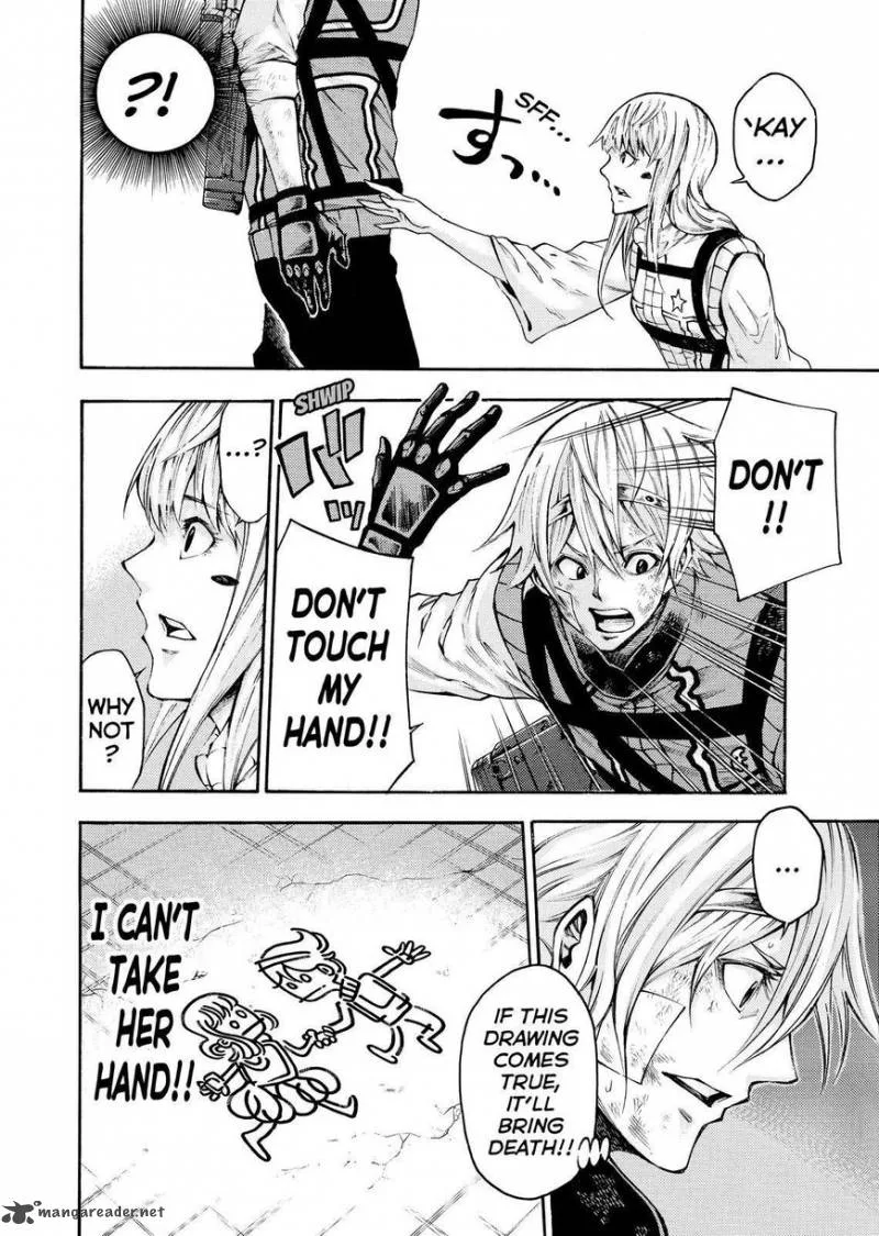 Kamisama no Iutoori II Chapter 147 page 8