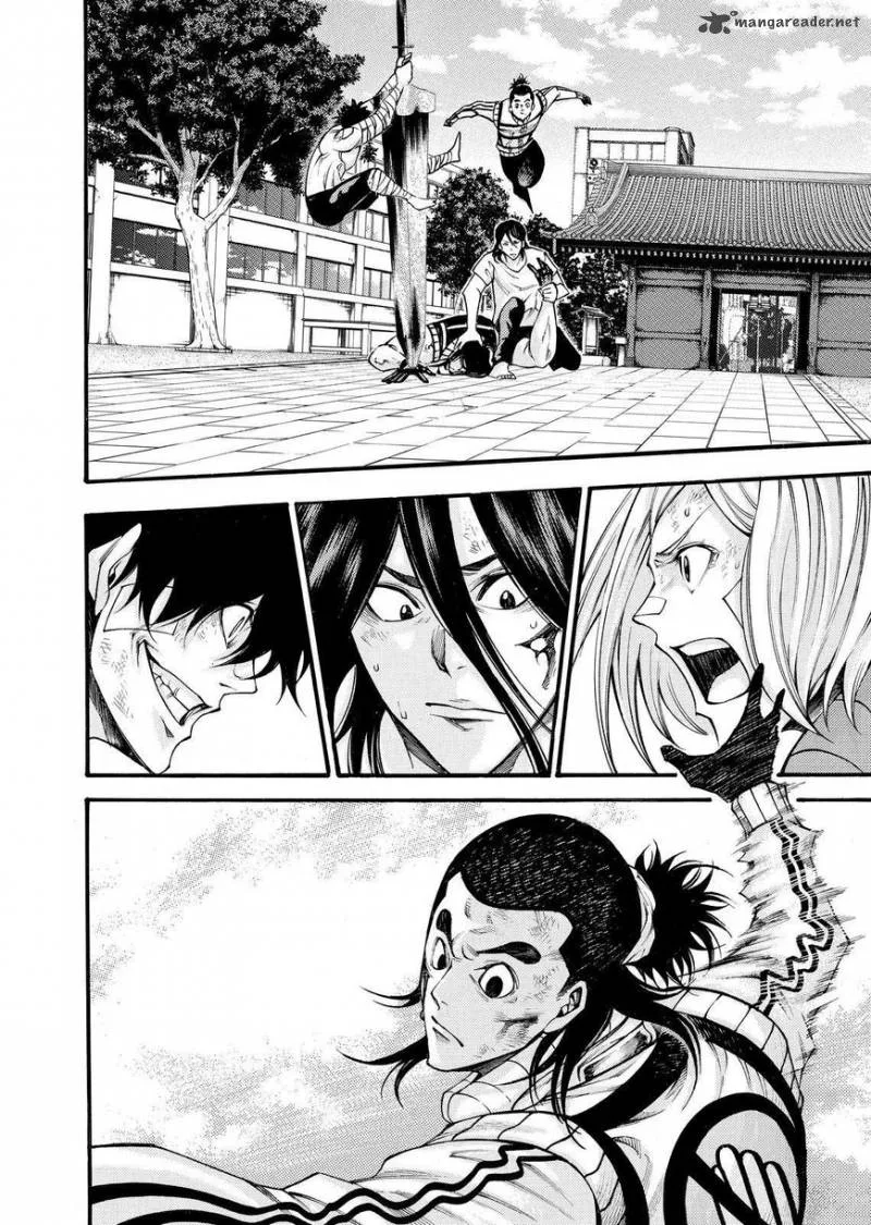 Kamisama no Iutoori II Chapter 148 page 6