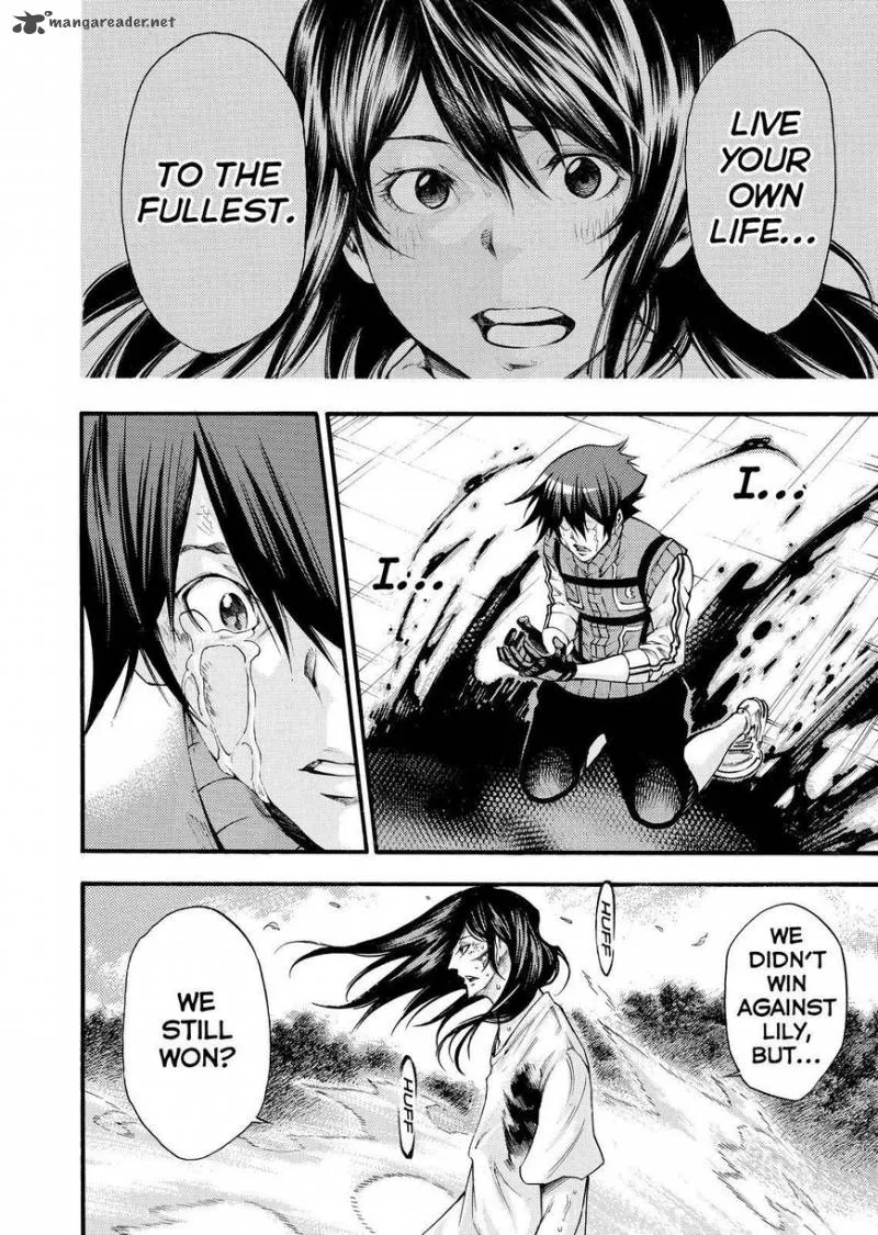 Kamisama no Iutoori II Chapter 149 page 5
