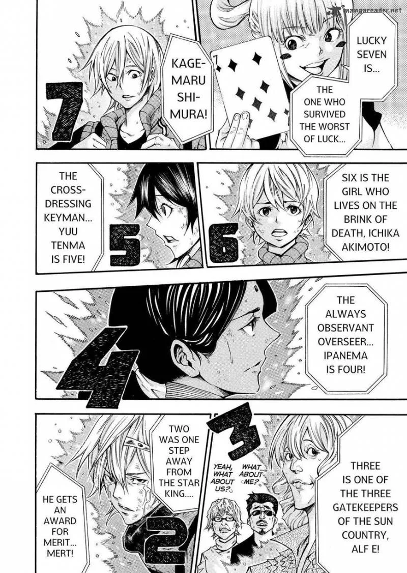 Kamisama no Iutoori II Chapter 149 page 13