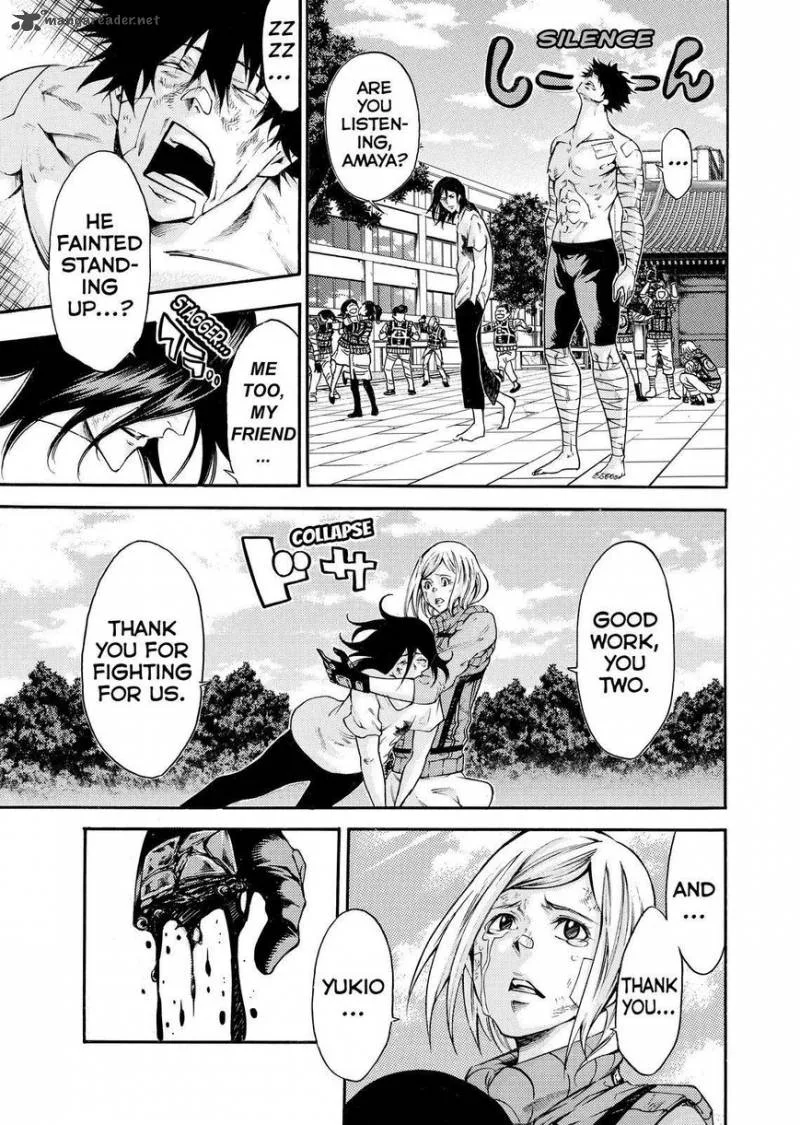 Kamisama no Iutoori II Chapter 149 page 6
