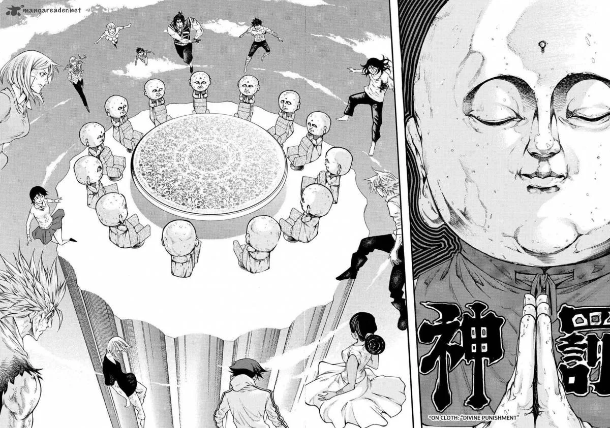 Kamisama no Iutoori II Chapter 149 page 17